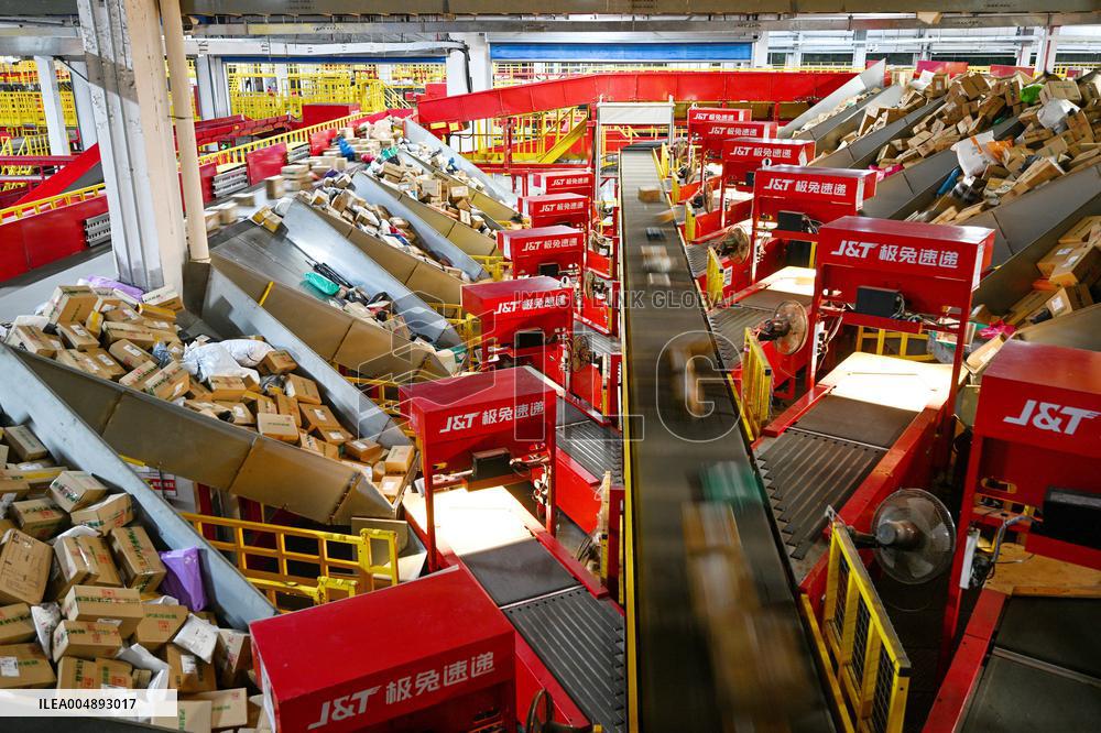 Double 11 Shopping Carnival Jitu Express Logistics Peak