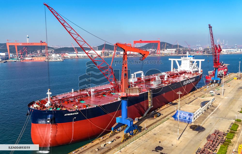 Ultra Large Crude Oil Ship