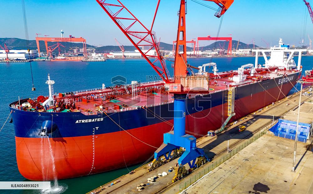 Ultra Large Crude Oil Ship