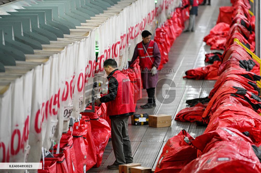 Double 11 Shopping Carnival Jitu Express Logistics Peak