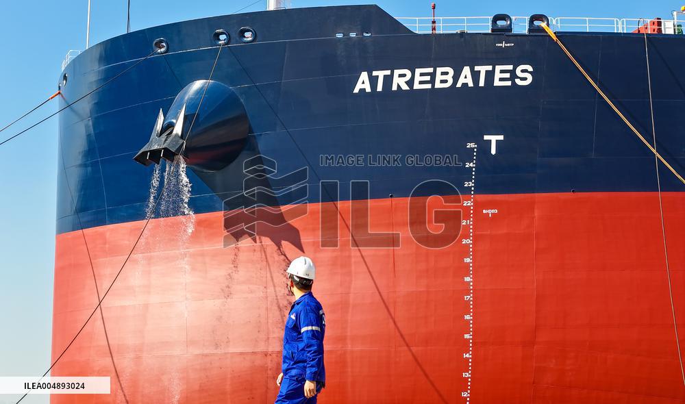 Ultra Large Crude Oil Ship