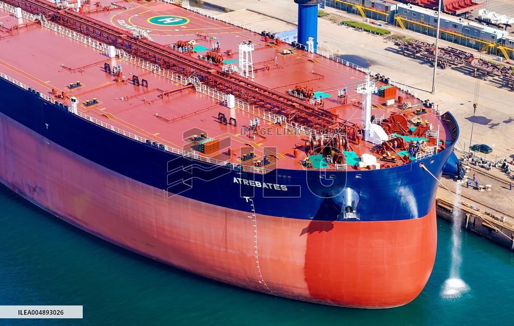 Ultra Large Crude Oil Ship