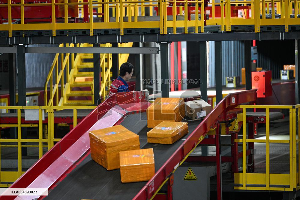 Double 11 Shopping Carnival Jitu Express Logistics Peak