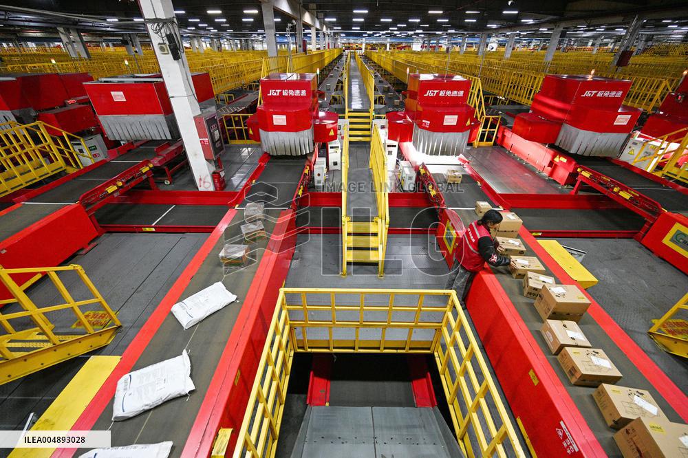 Double 11 Shopping Carnival Jitu Express Logistics Peak