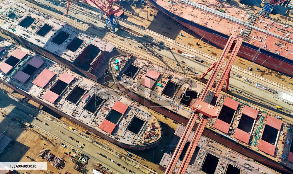 Ultra Large Crude Oil Ship