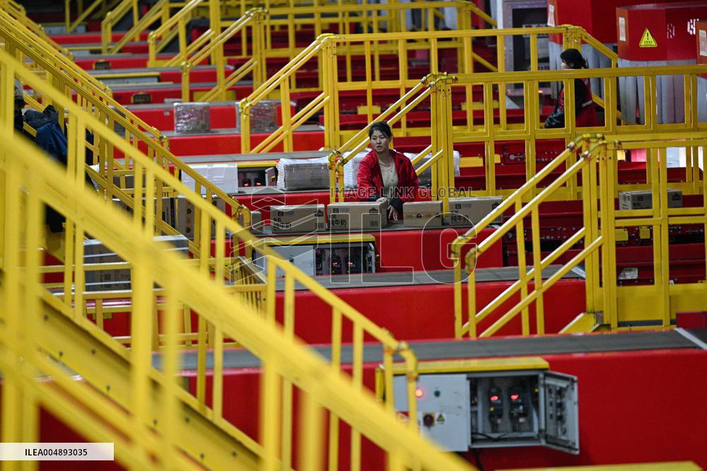 Double 11 Shopping Carnival Jitu Express Logistics Peak