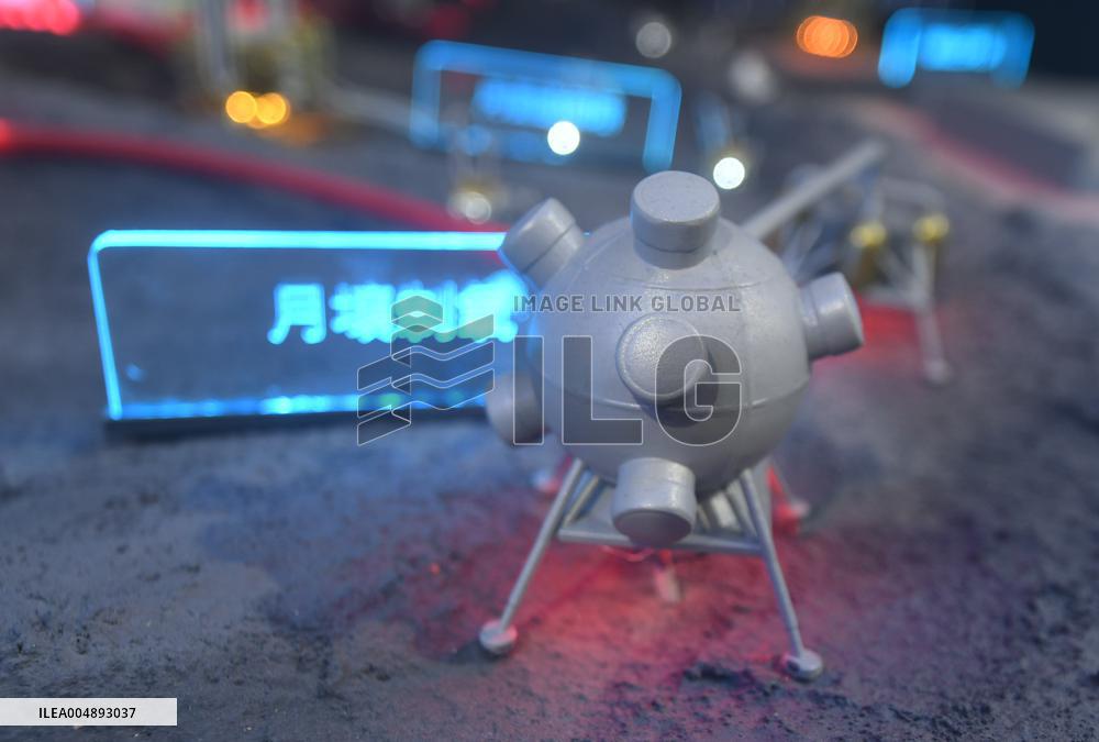 Chinese Lunar Research Station Sand Table