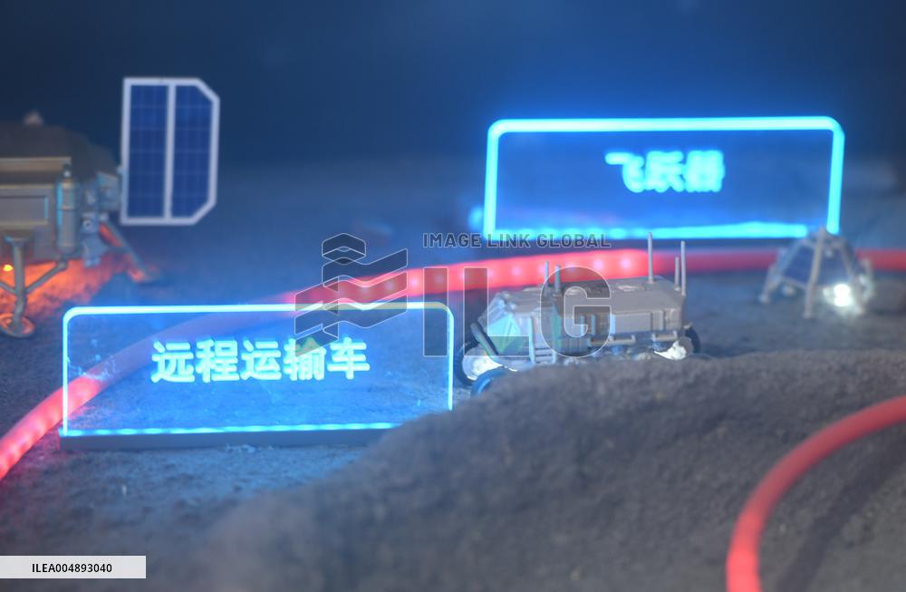 Chinese Lunar Research Station Sand Table