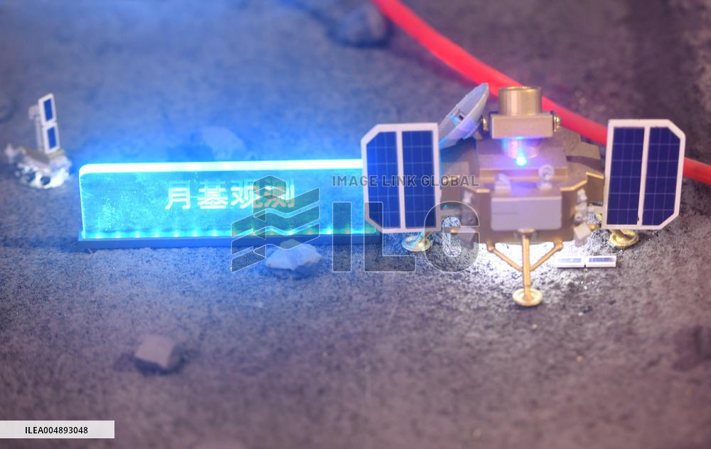 Chinese Lunar Research Station Sand Table