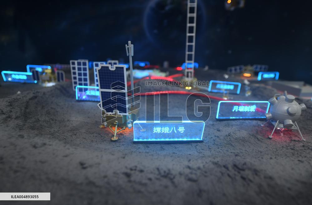 Chinese Lunar Research Station Sand Table