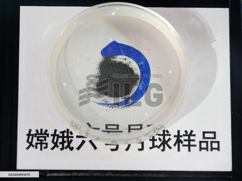 Chang'e Lunar Soil Sample