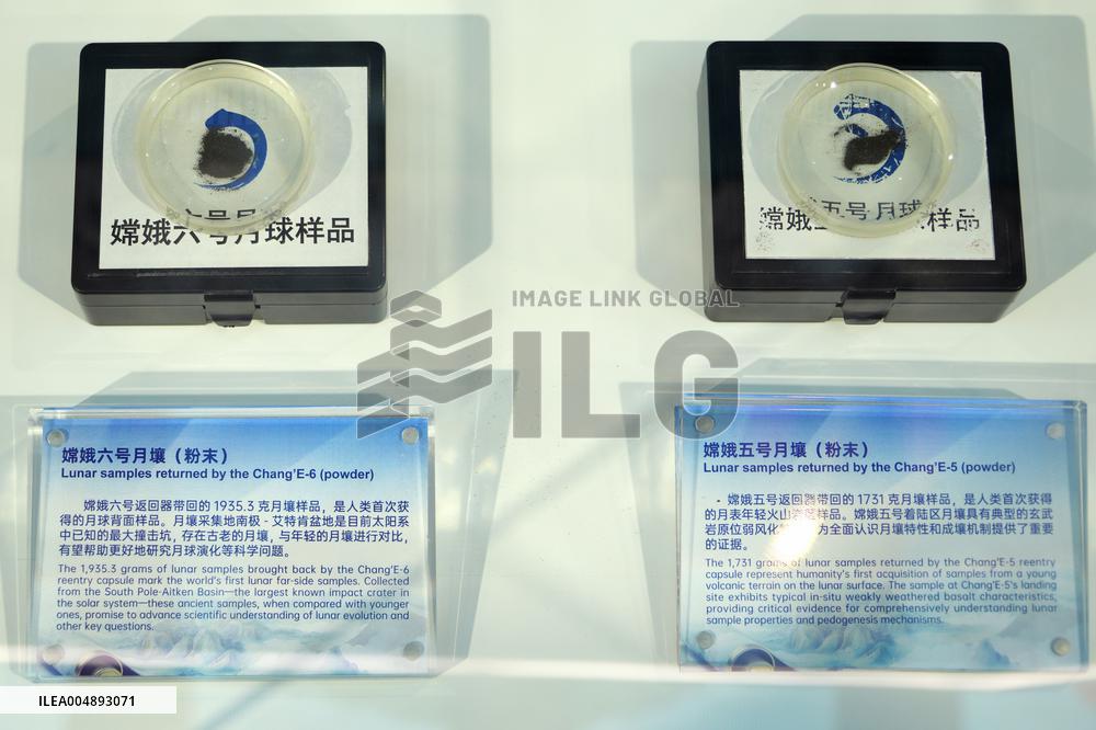 Chang'e Lunar Soil Sample