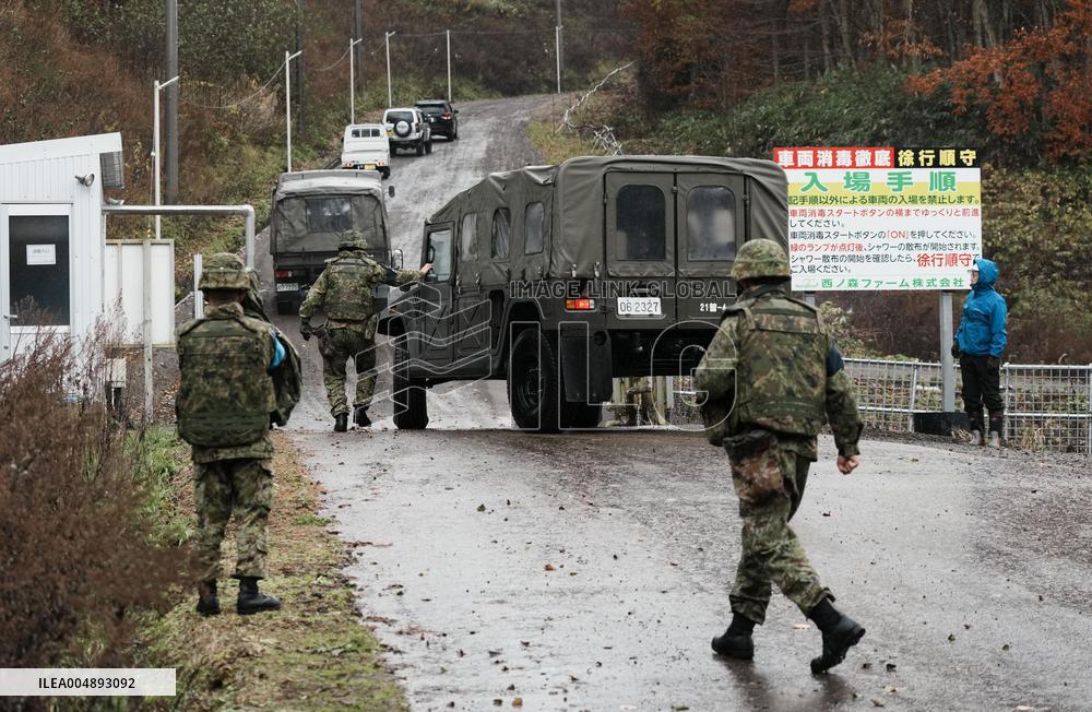 GSDF mobilized to deal with bear attacks