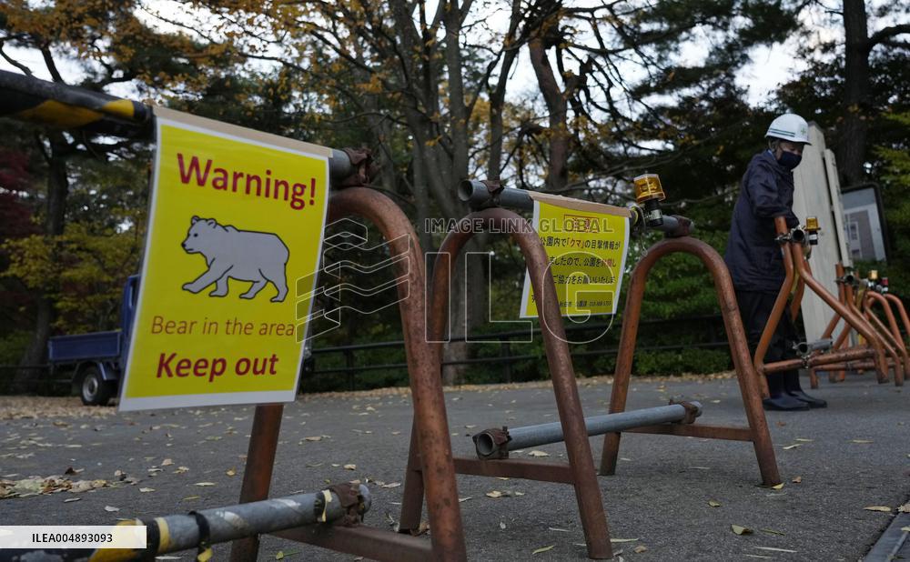 Off-limit park after bear sightings