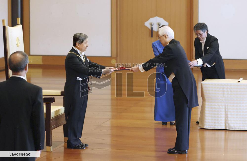 Imperial conferment of decorations