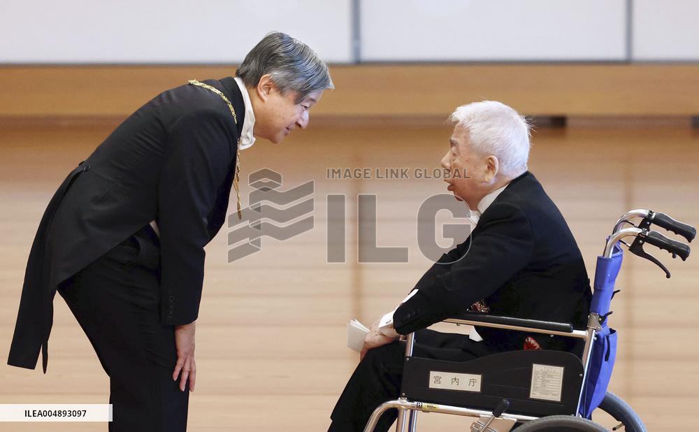 Imperial conferment of decorations