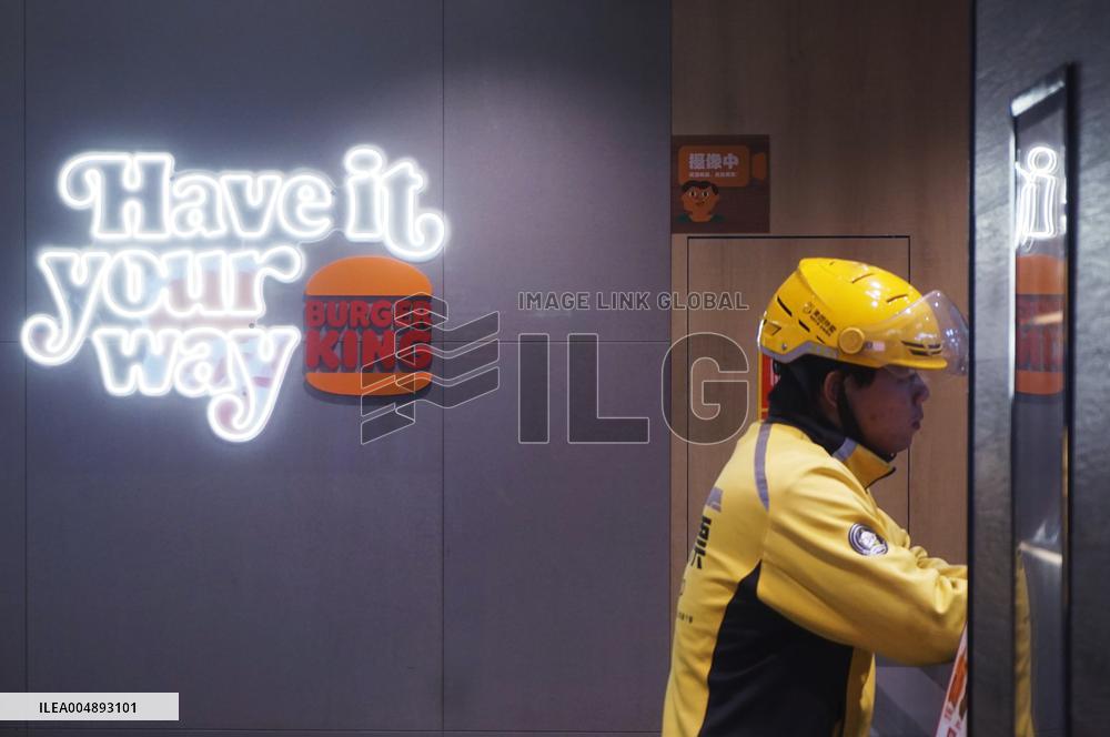 Burger King's Business in China