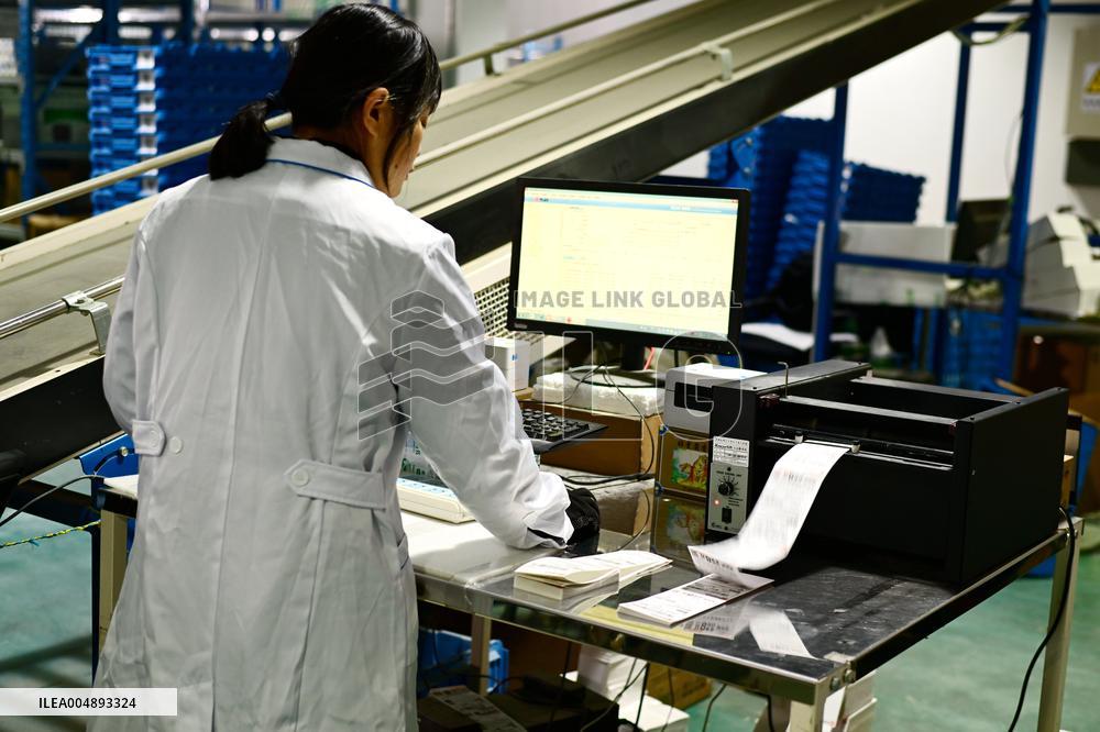 11.11 Online Shopping Logistics Peak