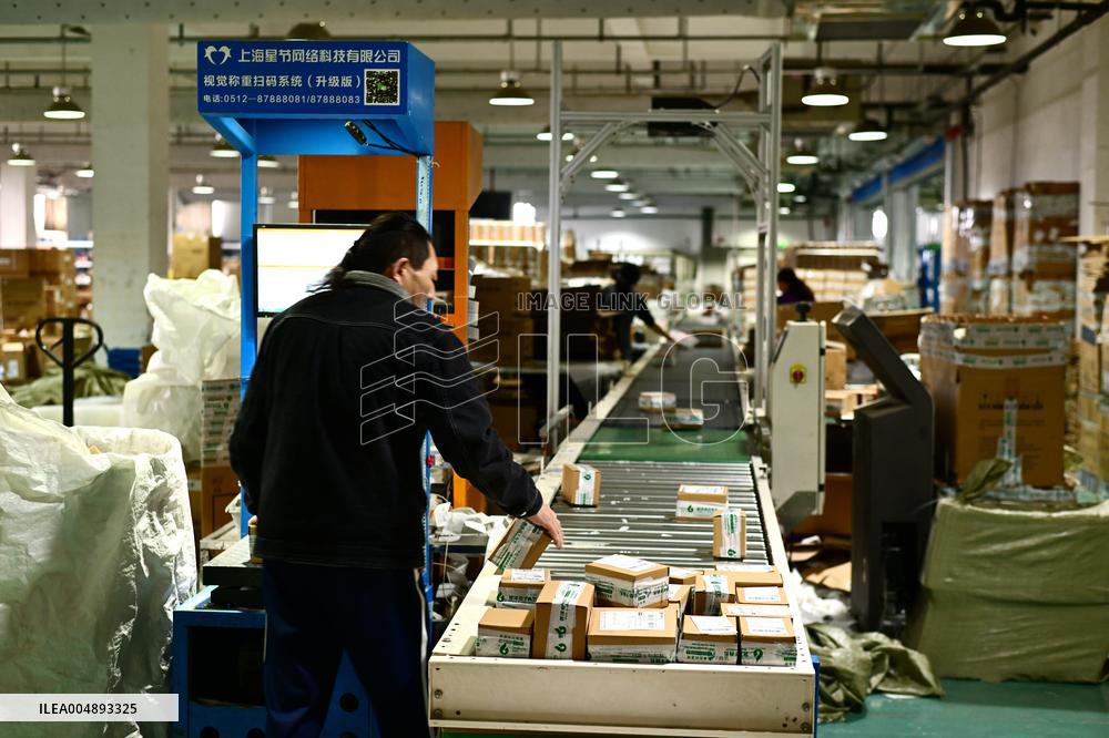 11.11 Online Shopping Logistics Peak