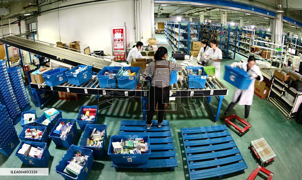 11.11 Online Shopping Logistics Peak