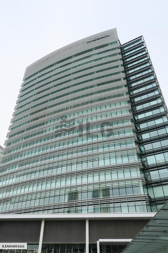 Exterior, logo, and signage of Nissan Motor Global Headquarters
