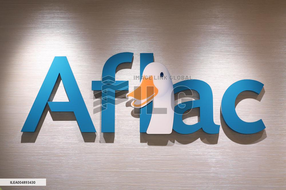 Aflac Life Insurance sign and logo