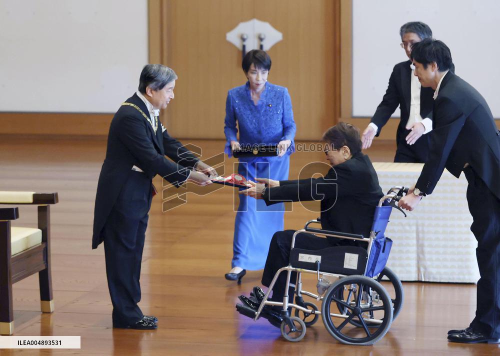 Imperial conferment of decorations
