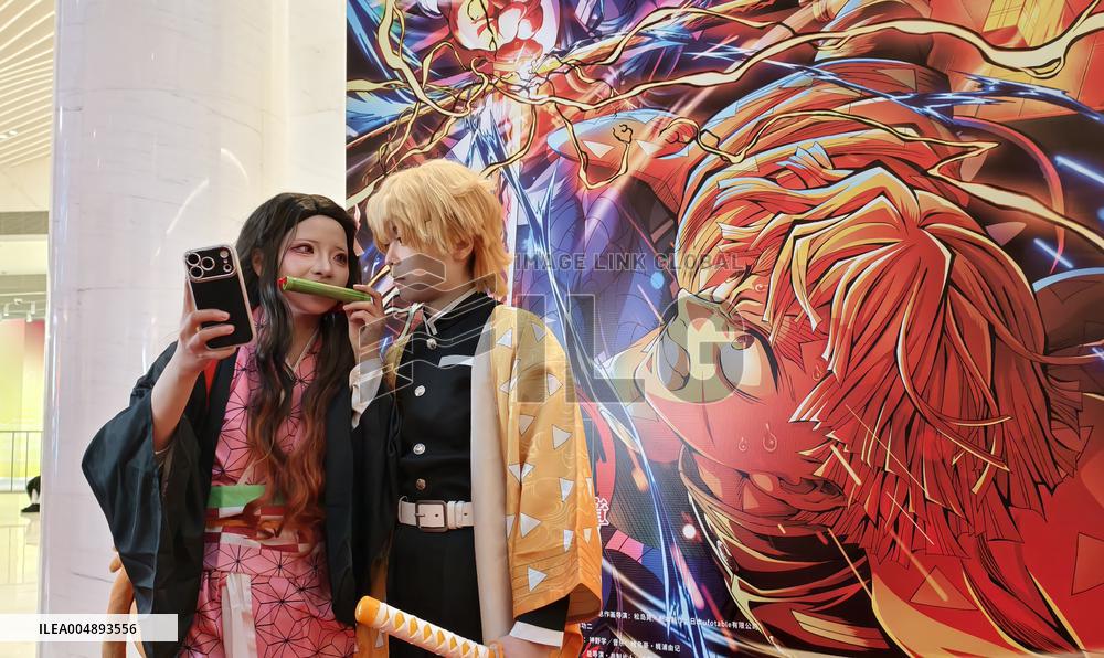 Demon Slayer Kimetsu no Yaiba - The Movie: Infinity Castle China Premiere Ceremony