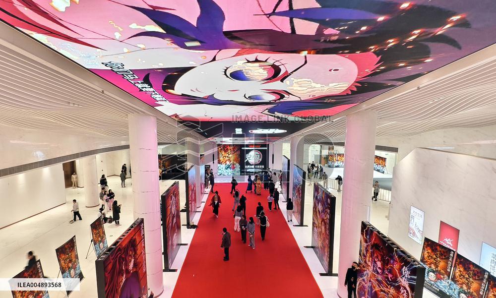 Demon Slayer Kimetsu no Yaiba - The Movie: Infinity Castle China Premiere Ceremony