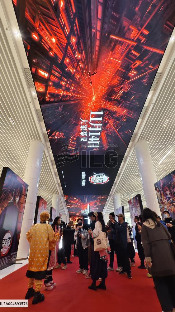Demon Slayer Kimetsu no Yaiba - The Movie: Infinity Castle China Premiere Ceremony