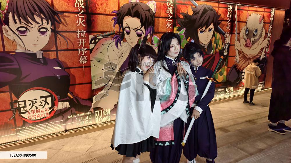 Demon Slayer Kimetsu no Yaiba - The Movie: Infinity Castle China Premiere Ceremony