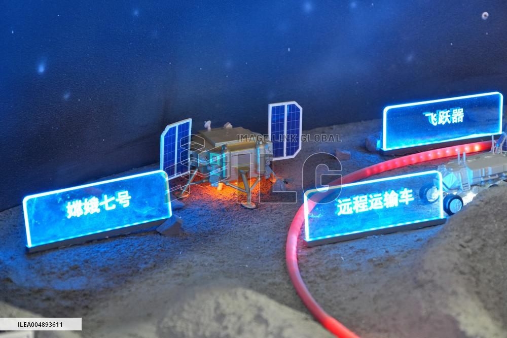 International Lunar Research Station Sand Table