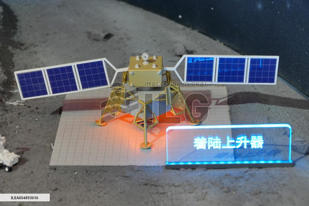 International Lunar Research Station Sand Table