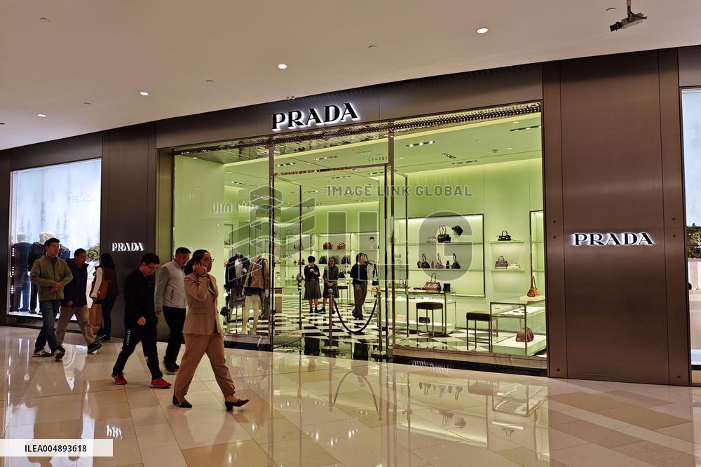 PRADA Store