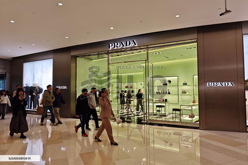 PRADA Store