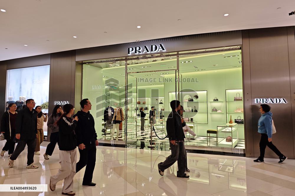 PRADA Store