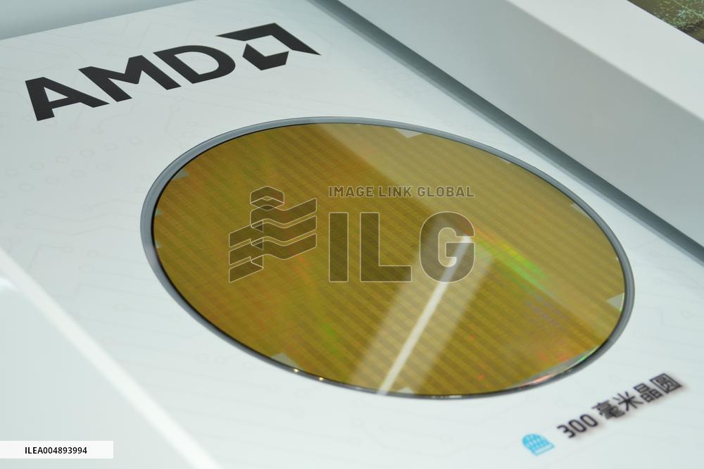AMD Chip