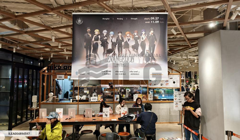 Japanese Classic Anime Evangelion 30th Anniversary Celebration Pop up Spaces in Shanghai