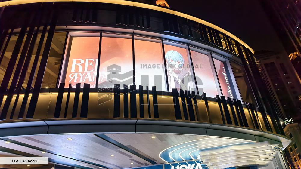 Japanese Classic Anime Evangelion 30th Anniversary Celebration Pop up Spaces in Shanghai