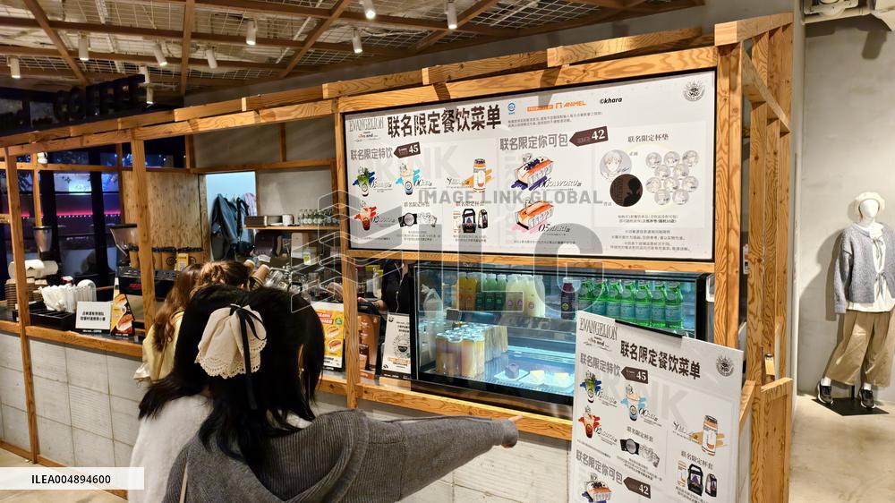 Japanese Classic Anime Evangelion 30th Anniversary Celebration Pop up Spaces in Shanghai
