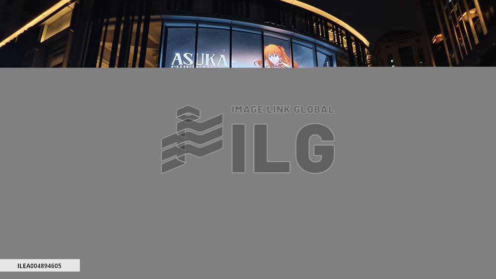 Japanese Classic Anime Evangelion 30th Anniversary Celebration Pop up Spaces in Shanghai