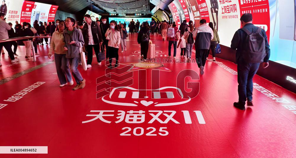 Tmall Taobao Online Shopping Advertisement