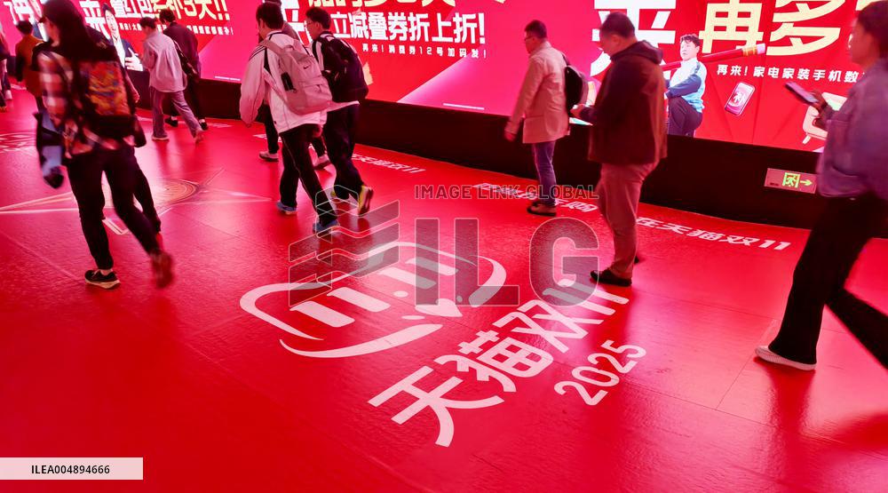 Tmall Taobao Online Shopping Advertisement