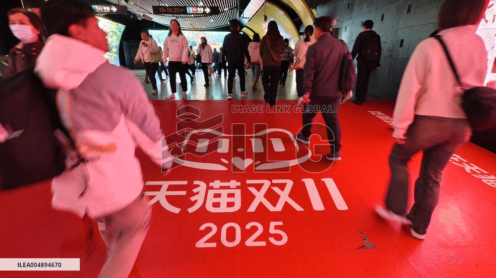 Tmall Taobao Online Shopping Advertisement