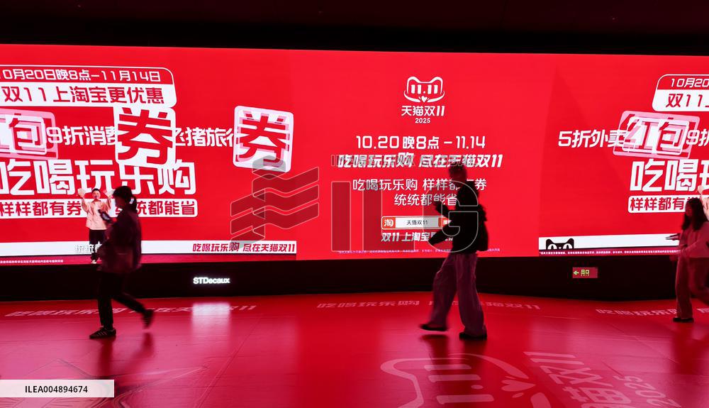 Tmall Taobao Online Shopping Advertisement