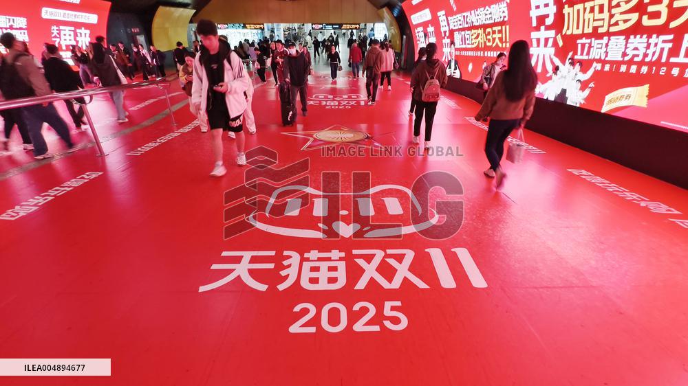 Tmall Taobao Online Shopping Advertisement