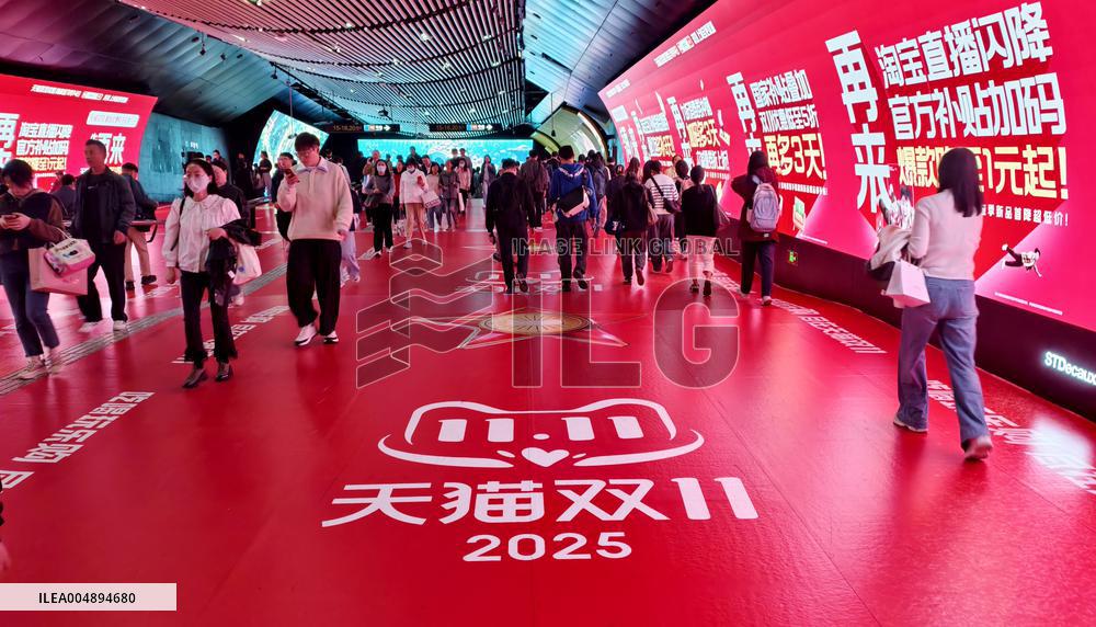 Tmall Taobao Online Shopping Advertisement