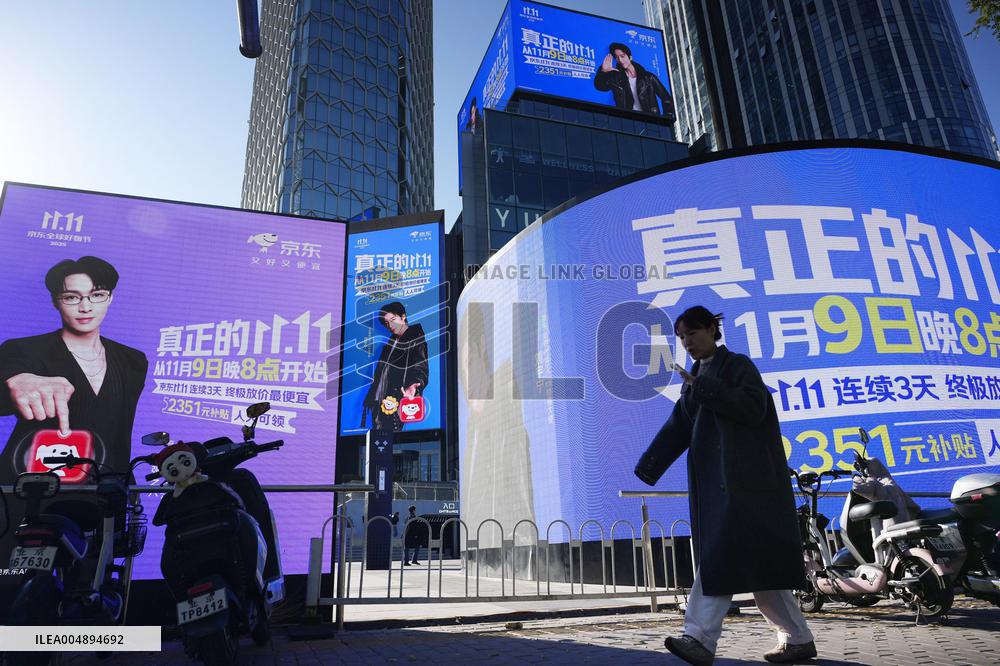 Singles' Day sale in China