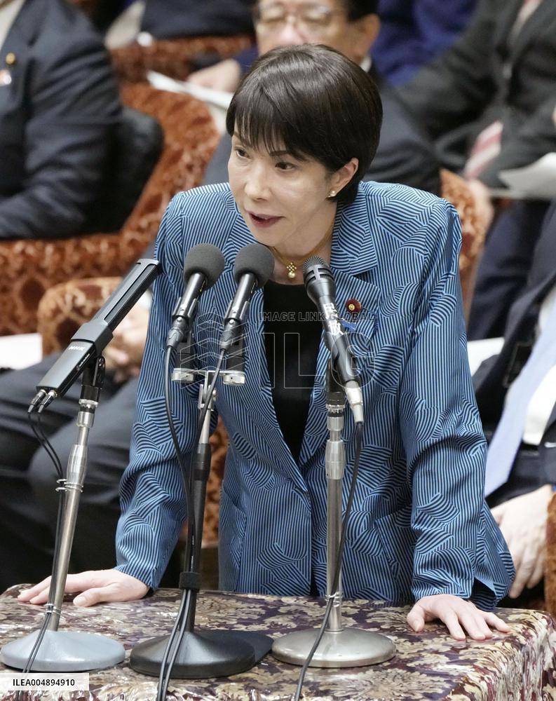 Japan PM Takaichi in parliament