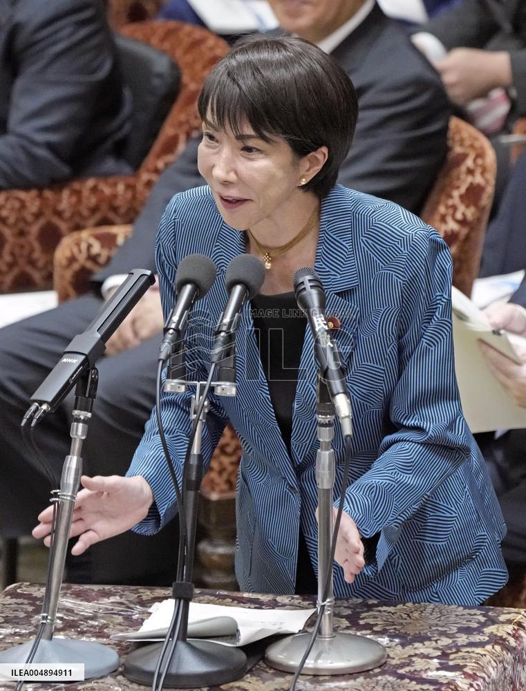 Japan PM Takaichi in parliament